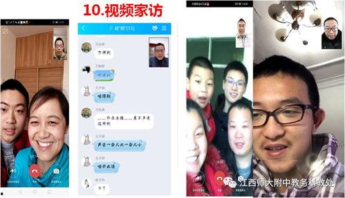 17lu在线视频,揭秘热门话题背后的精彩瞬间