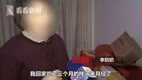 月经yinliao在线视频播放,月经yinliao在线视频教程深度解析