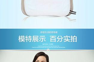 按摩服务bd在线视频,专业技巧与行业洞察