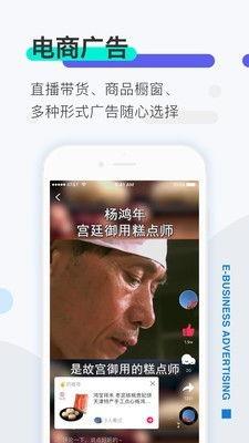 短视频在线视频播,在线视频播的崛起与影响