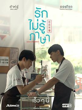 义母的吐息在线视频,一场视觉与情感的盛宴