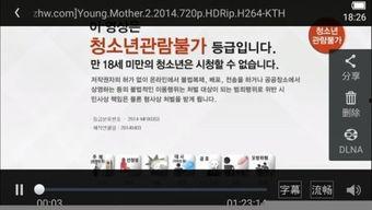 母在线视频中文字幕,揭秘育儿知识宝库