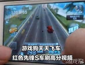 色先锋在线视频观看,在线视频观看的激情之旅