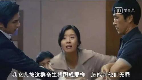 惹怒网在线视频,惹怒网在线视频引网友热议