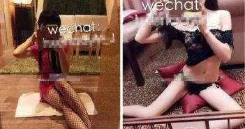 178酒店援交在线视频,在线视频曝光惊人内幕