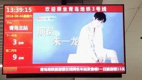 青春应援 在线视频,燃情在线视频盛宴