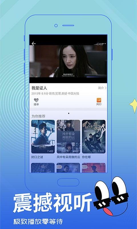 不卡 在线视频观看,尽在不卡在线视频盛宴