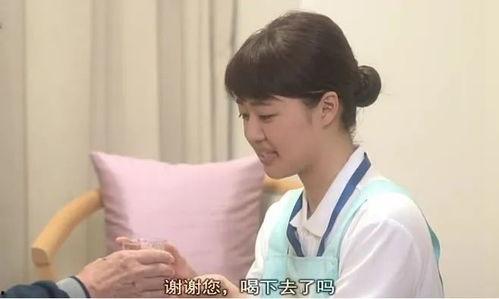 介护在线视频,揭秘专业护理技能与温馨照护之道