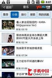 brazzershdsex在线视频,揭秘BrazzersHD的激情世界