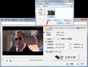 dsam一55在线视频播放,深度解析与精彩回顾