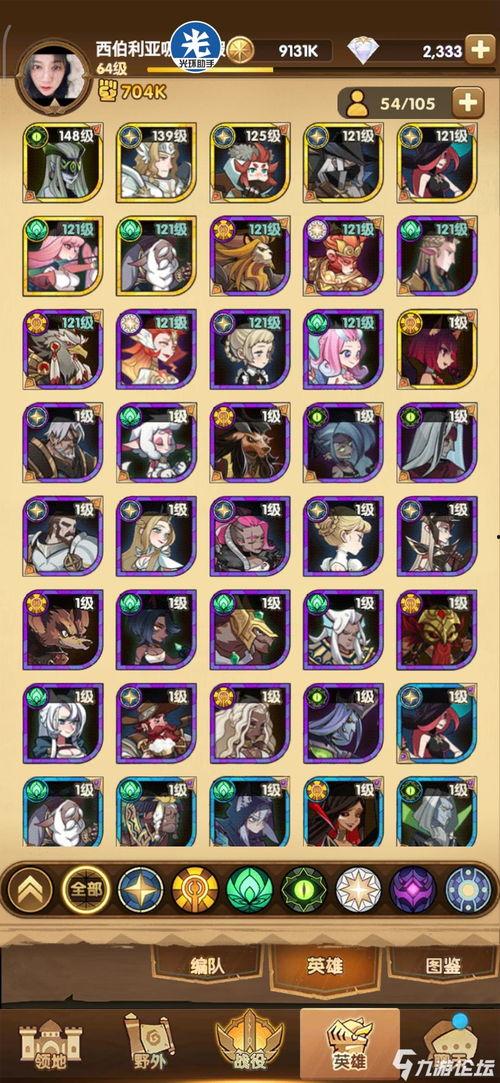 女妖大佬在线视频,揭秘神秘女妖的奇幻之旅