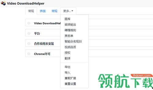 如何下载在线视频 chrome,Chrome浏览器轻松下载在线视频教程