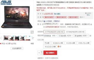 702zx.com在线视频,探索无限精彩，畅享在线视频盛宴