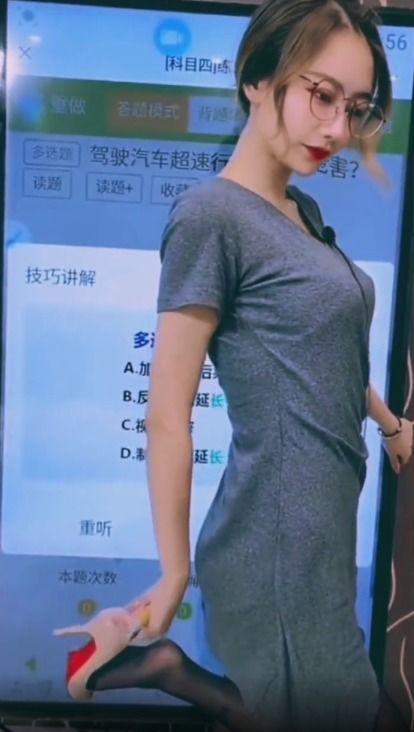 丝袜自慰在线视频播放,私密视频揭秘自慰世界