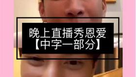 中文字幕弟弟在线视频,弟弟在线视频背后的真相