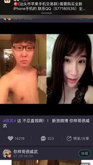 左左右石在线视频,揭秘网络短视频的魅力与影响