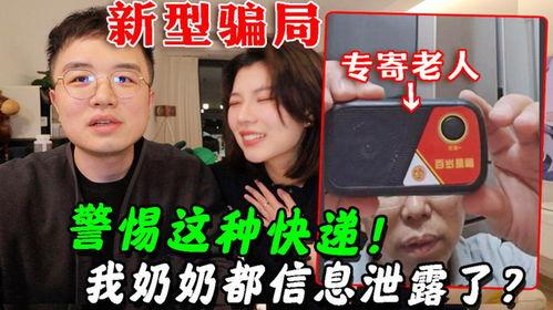 色在线视频总,揭秘网络色情产业的暗流涌动